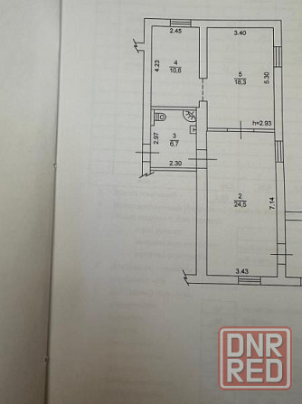 Продается 2 комн. квартира Киевский район на Донецк сити Донецк - изображение 1