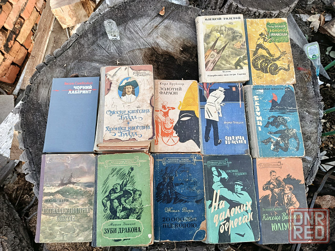 серія "Біблиотека пригод та наукової фантастики" серія "у світі пригод" Донецк - изображение 1