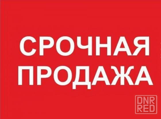 Продам 2-к квартиру на Бажанова Макеевка - изображение 1