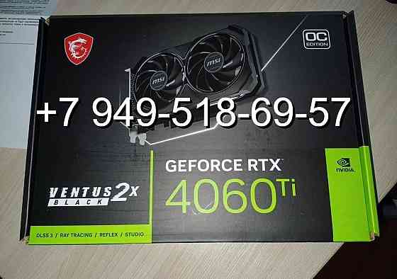 MSI RTX 4060 Ti Ventus Донецк