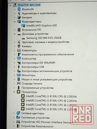 Lenovo 330S-14IKB (i3-8130U, 8Gb DDR4, IPS, Full HD, SSD 250Gb, Type C) Макеевка - изображение 5