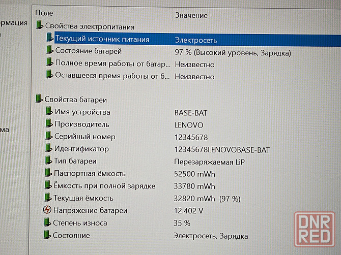Lenovo 330S-14IKB (i3-8130U, 8Gb DDR4, IPS, Full HD, SSD 250Gb, Type C) Макеевка - изображение 8