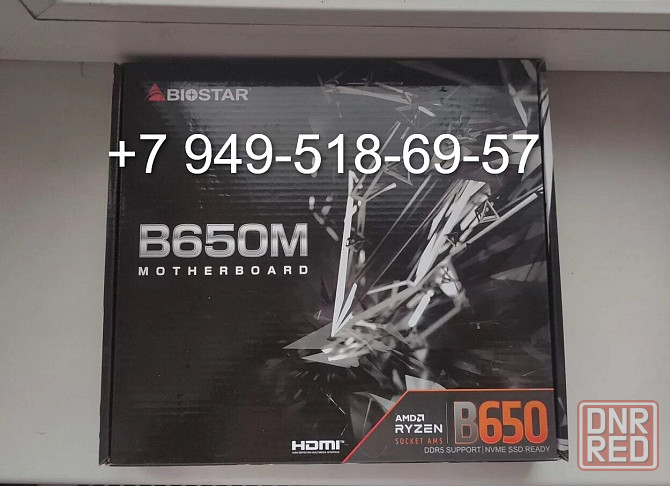 Biostar B650MT Донецк - изображение 1