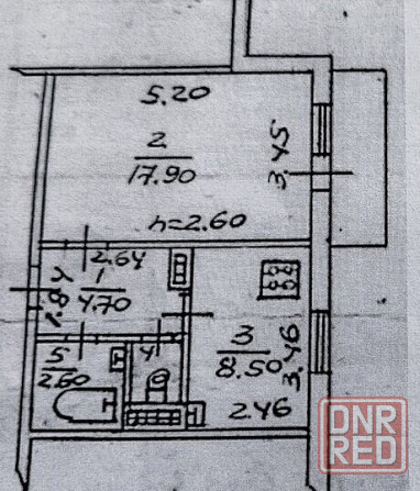 Продается 1 комнатная квартира, ул. Челюскинцев (Донецк Сити) Донецк - изображение 1