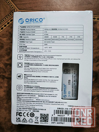 1 Tб SSD M.2 NVMe Orico J10, 3500 Mb/s, PCIe 3.0x4 Донецк - изображение 3