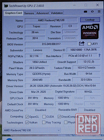 Lenovo 330-15IKB (i5-7200U, Radeon 530, 12Gb DDR4, IPS, Full HD, SSD 240Gb) Макеевка - изображение 7