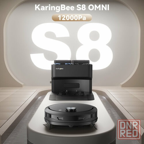 Робот Пылесос Karingbee s8 Omni (46000 р.) Донецк - изображение 1