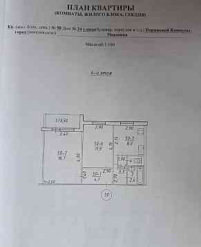 Продам 2-к на "3/5", пл. Грибиниченко Макеевка