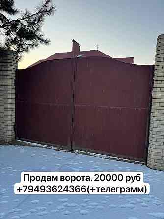 Продам ворота. Донецк