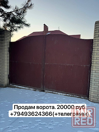Продам ворота. Донецк - изображение 1