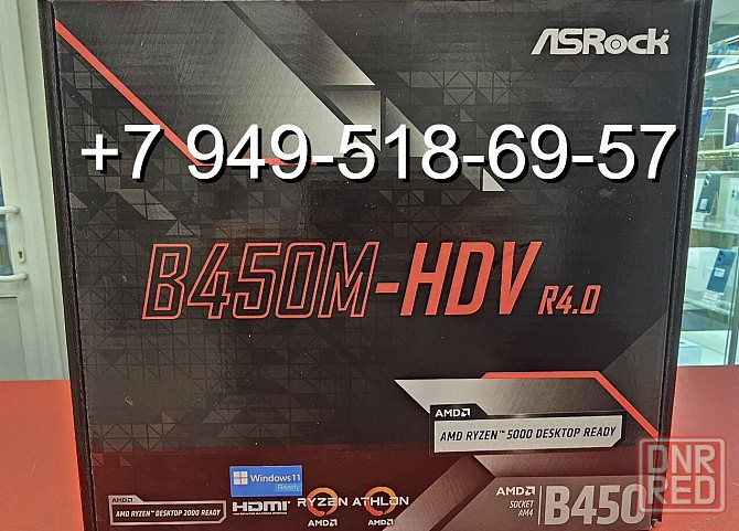 ASRock B450M-HDV R4.0 Донецк - изображение 1