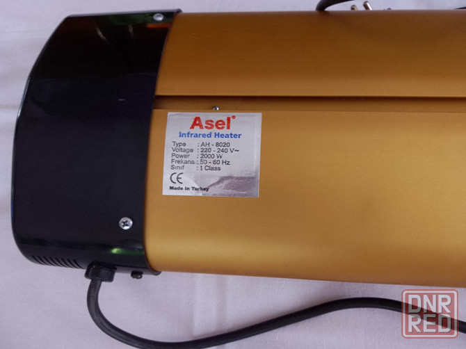 Кварцевый инфракрасный обогреватель UFO Asel Донецк - изображение 2