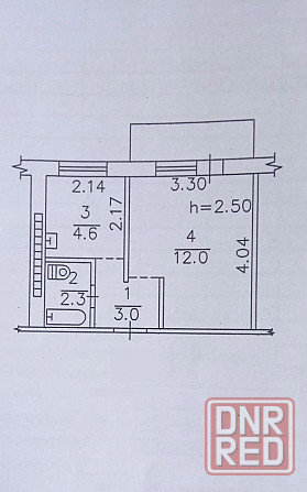 Продам 1ком 2/9 Щетинина. Быстрая сделка Донецк - изображение 5