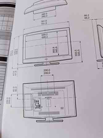 продам телевизор SHARP Донецк