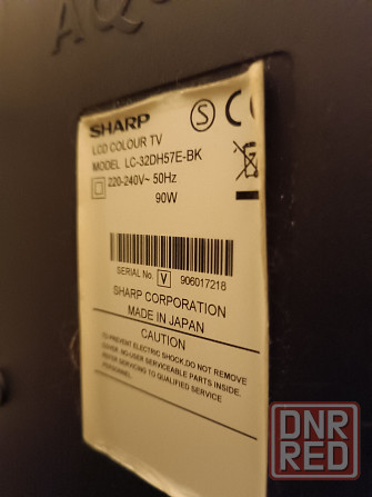 продам телевизор SHARP Донецк - изображение 8
