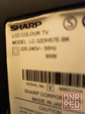 продам телевизор SHARP Донецк - изображение 7