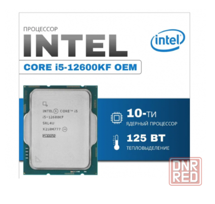 Intel Core i5 12600KF Новый Гарантия 12 месяцев Донецк