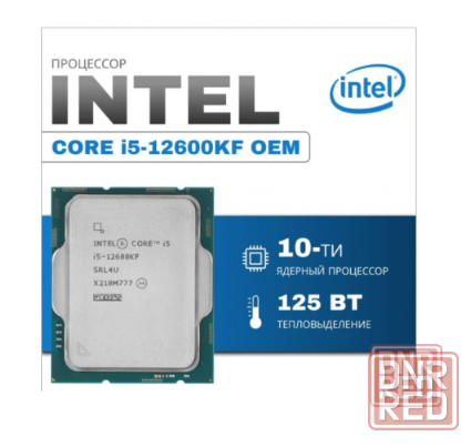 Intel Core i5 12600KF Новый Гарантия 12 месяцев Донецк - изображение 1