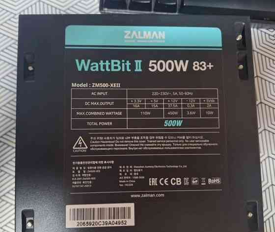 Zalman Wattbit 500W Донецк
