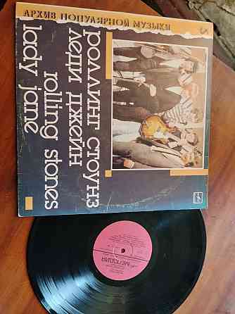 винил грампластинки Донецк