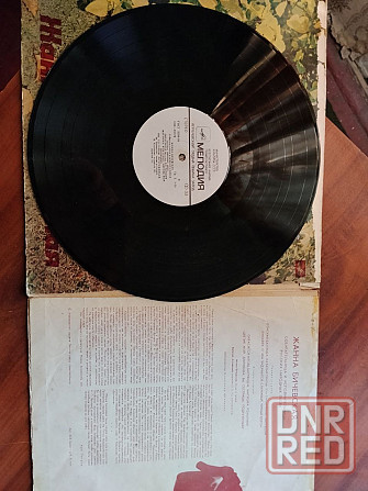 винил грампластинки Донецк - изображение 5