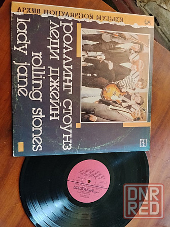 винил грампластинки Донецк - изображение 1