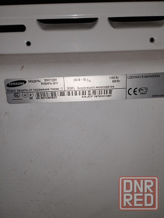 Продам микроволновую печь Samsung MW712BR. 20 литров, Донецк - изображение 3
