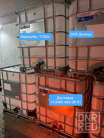 Еврокуб 1000л., бочки, канистры, ёмкости вертикальные в днр с доставкой по низким ценам Донецк - изображение 2