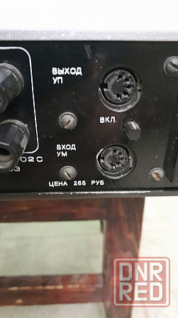 усилитель амфитон 35у-202 с Донецк - изображение 4