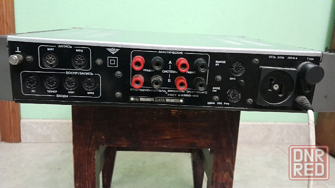 усилитель амфитон 35у-202 с Донецк - изображение 3