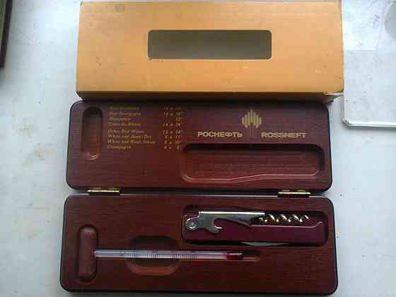 подарочный набор роснефть winethermometer Донецк
