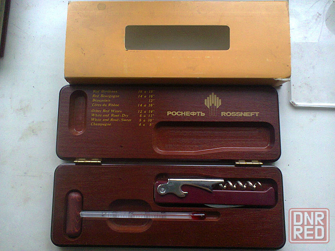 подарочный набор роснефть winethermometer Донецк - изображение 1