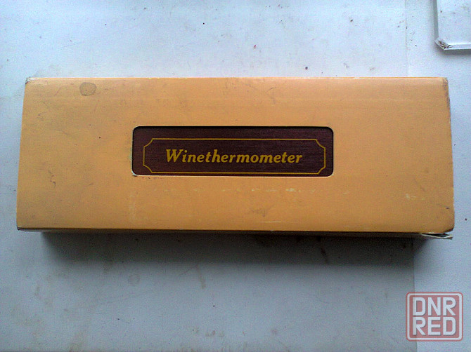 подарочный набор роснефть winethermometer Донецк - изображение 3
