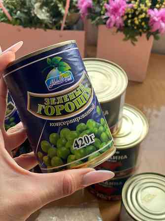 Продукты по оптовой цене Донецк