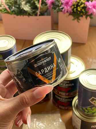 Продукты по оптовой цене Донецк