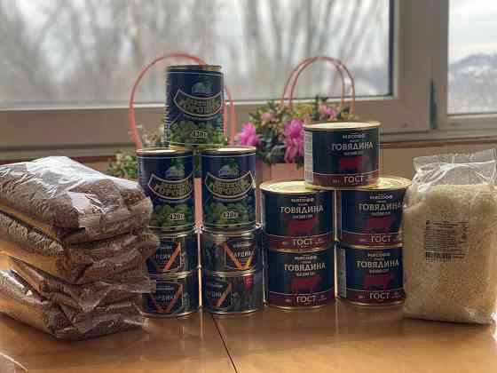 Продукты по оптовой цене Донецк