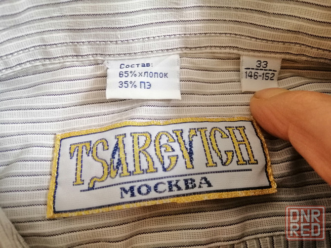 Продам рубашку сорочку рубаху для мальчика рост 146-152 см р.33-34 Донецк - изображение 8