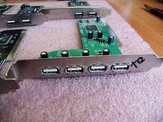 PCI USB контроллер Донецк