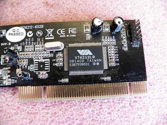 PCI USB контроллер Донецк