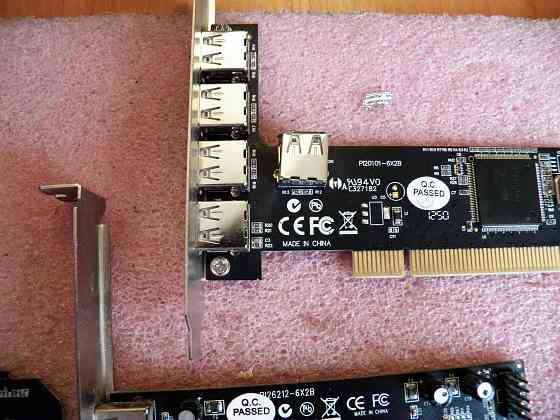 PCI USB контроллер Донецк