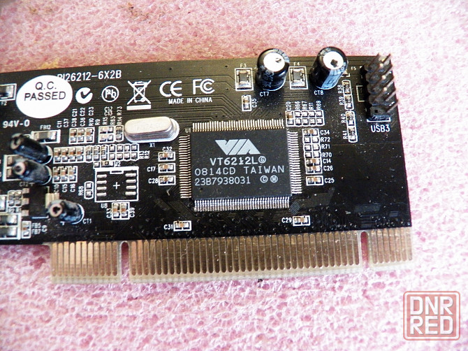 PCI USB контроллер Донецк - изображение 6