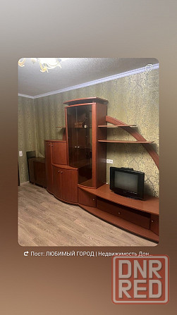 Продам 1к.кв. Калининский р-н, Макаронка, пр. Ильича. Донецк - изображение 1