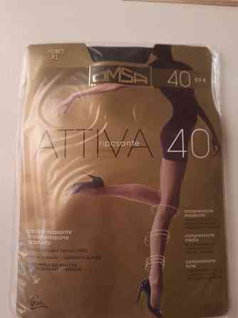 колготы 40 дэн размер xl Донецк