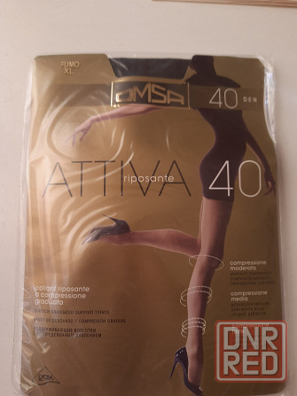 колготы 40 дэн размер xl Донецк - изображение 4