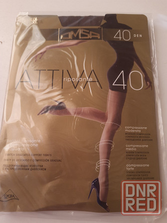 колготы 40 дэн размер xl Донецк - изображение 1