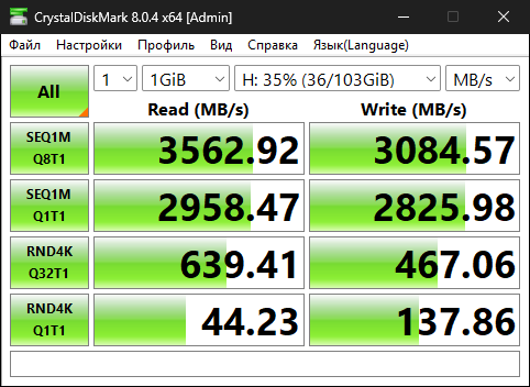 SSD диск m2 NVME Samsung 970 Evo plus 512 Gb Донецк