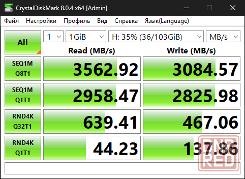 SSD диск m2 NVME Samsung 970 Evo plus 512 Gb Донецк - изображение 4