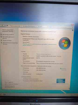 Компьютер Донецк