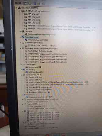 Компьютер Донецк