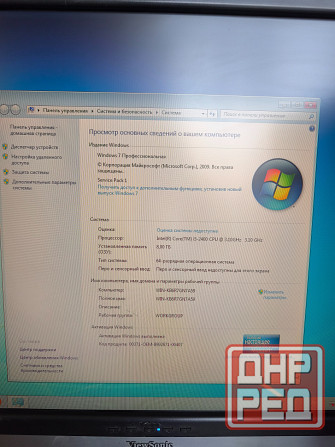 Компьютер Донецк - изображение 2